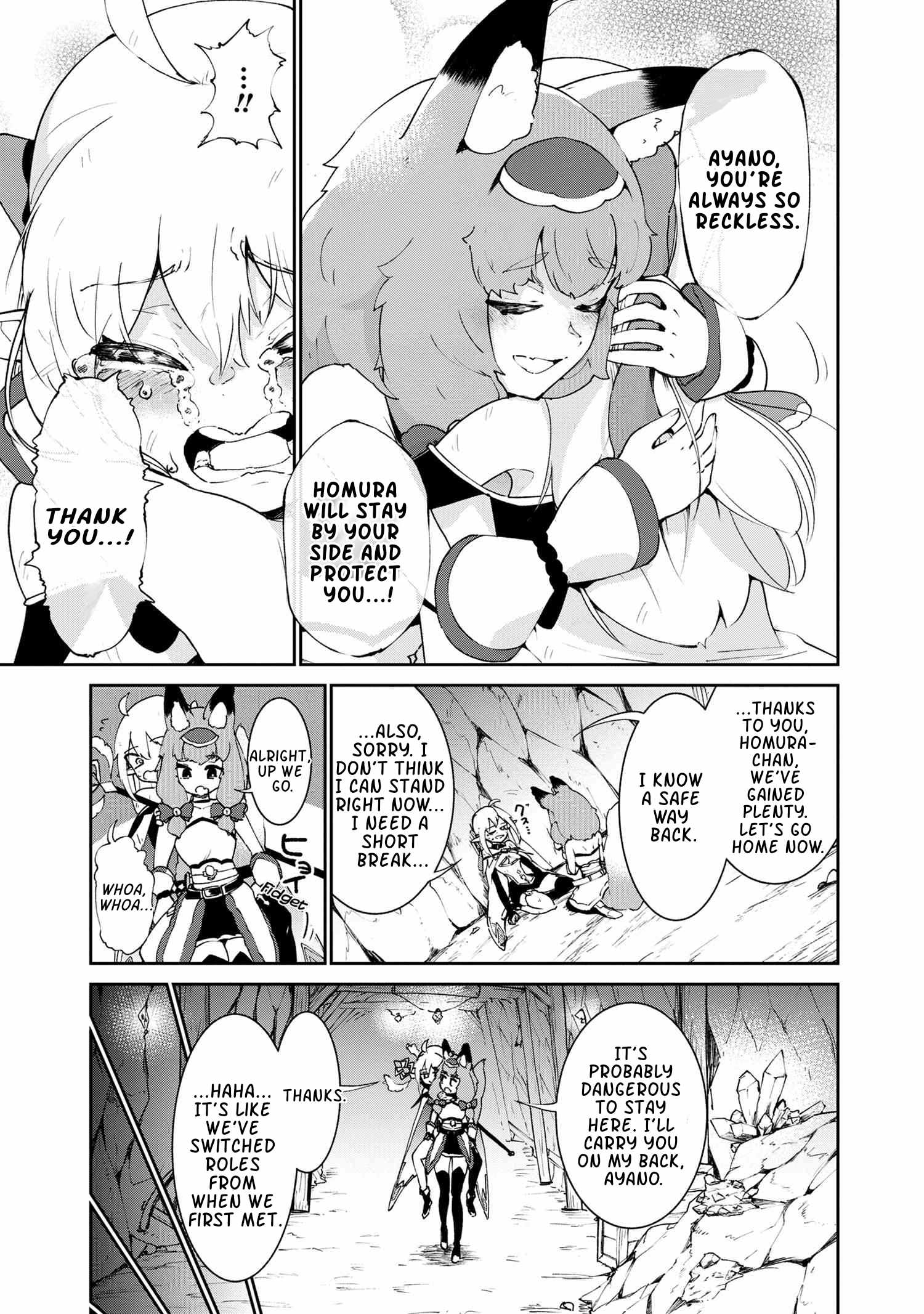 The Abandoned Elf is the Strongest and Cutest in the World! Chapter 4.2 10